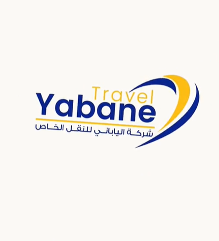 شركة باصات الياباني